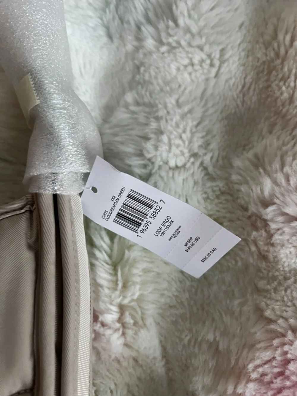 Coachtopia BNWT Neutral Beige Quilted Cloud Shoulder Bag with Patch Detail - Picture 4 of 4